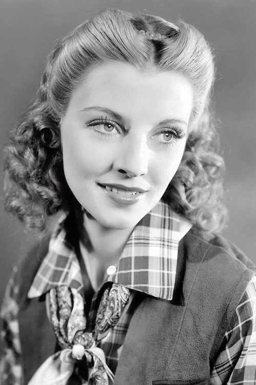 Ирис Мередитх