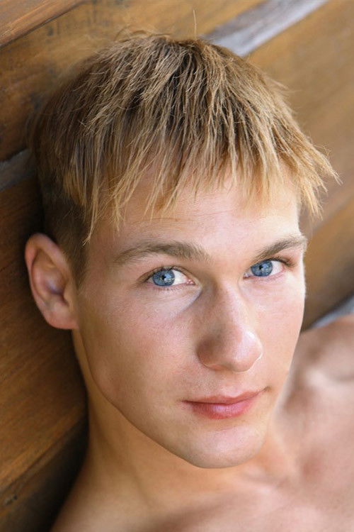 Марцел Гассион