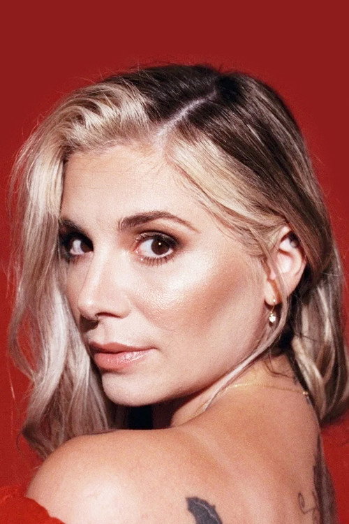 Цхристина Перри