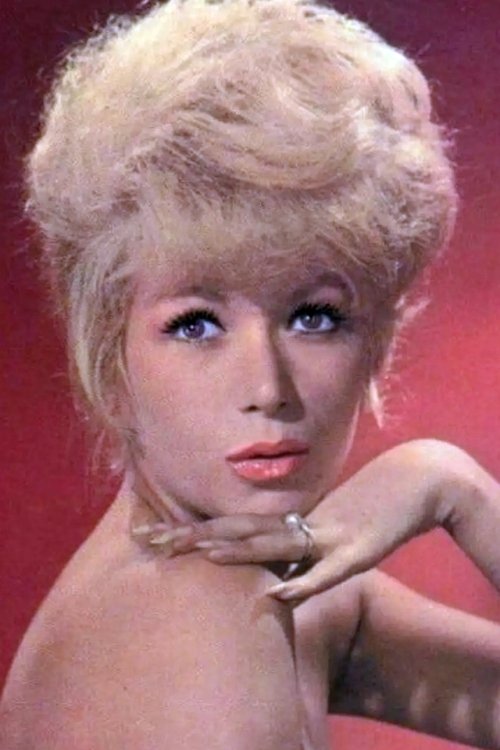 Рита Цадиллац