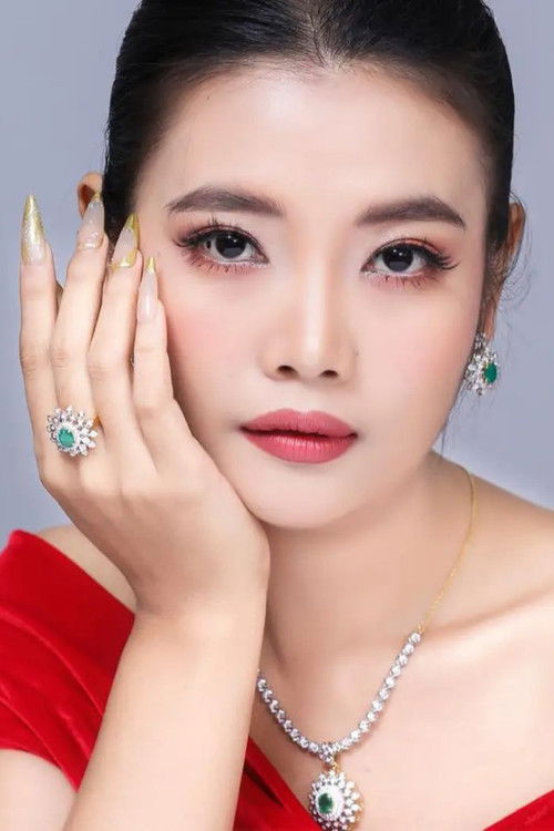 Тхан Син Пхйо Паинг