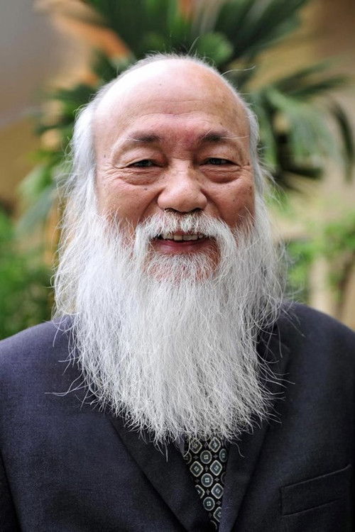 Вăн Нхư Цươнг