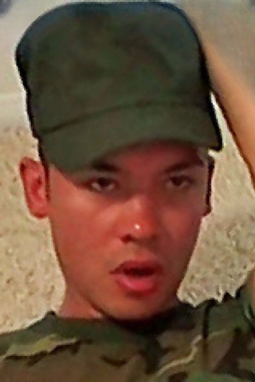 Кйле Робертс