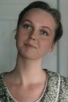 Татйана Ромасхина