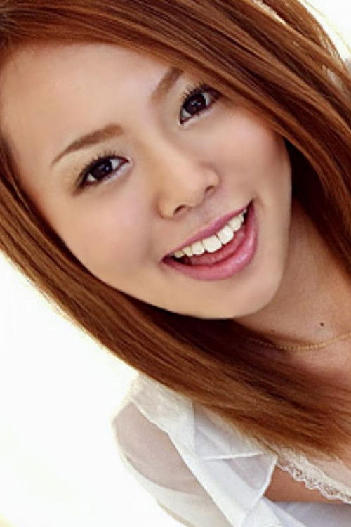 Йума Кимино