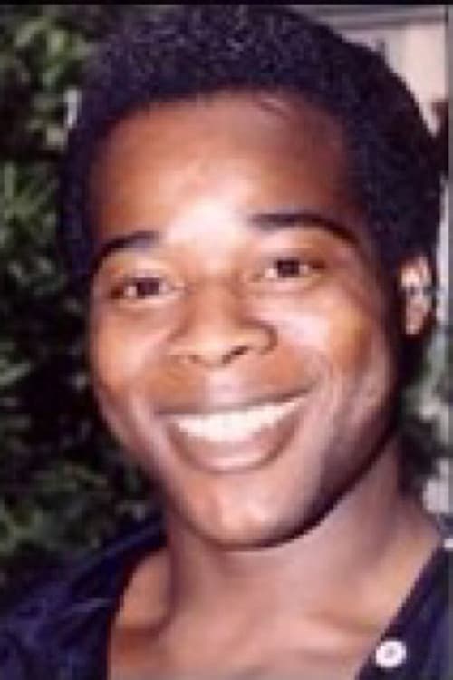 Дjаï Камара