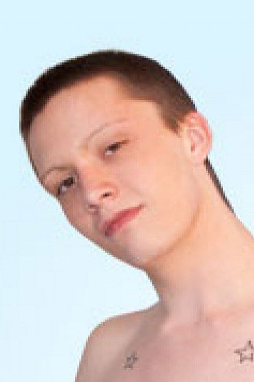 Девин Цорей