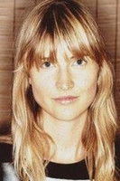 Ерика Спринг Форстер