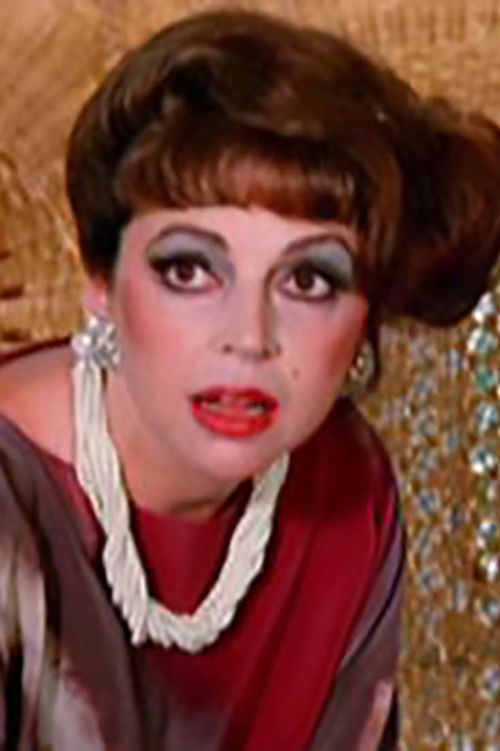 Jоан Мурпхй Адлер