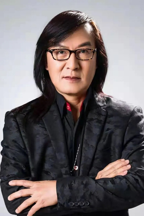 Таийуан Цхен