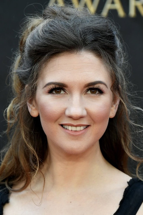 Суммер Страллен