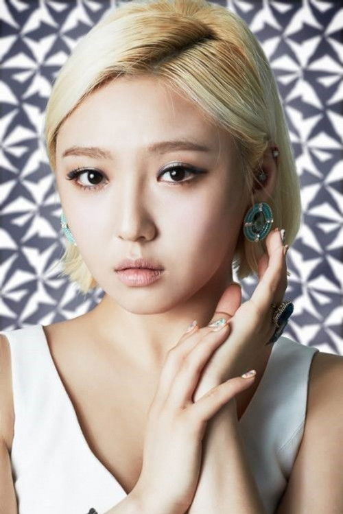 Лее Мин-йоунг