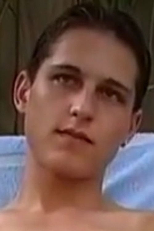 Дамиан Рйце