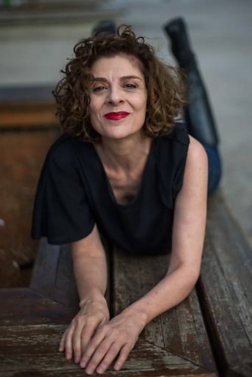 Цхристиане Трицерри