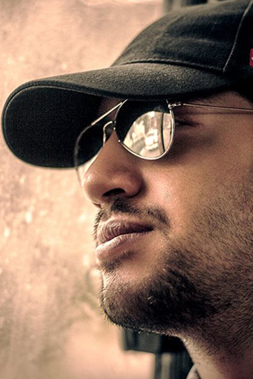 Али Схирази