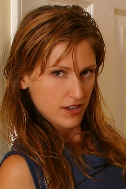 Молинее Греен