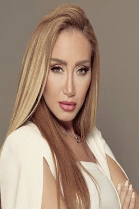 Рехам Саеид