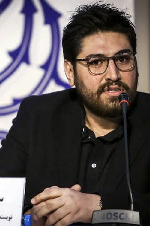 Сохеил Беирагхи