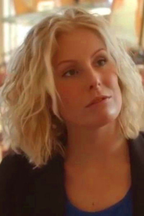 Цамилла Миа Wикке