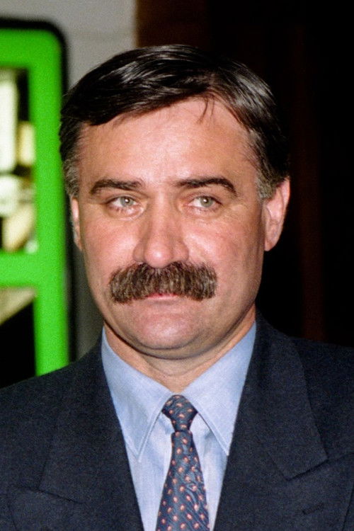  Руслан Султанович Аушев