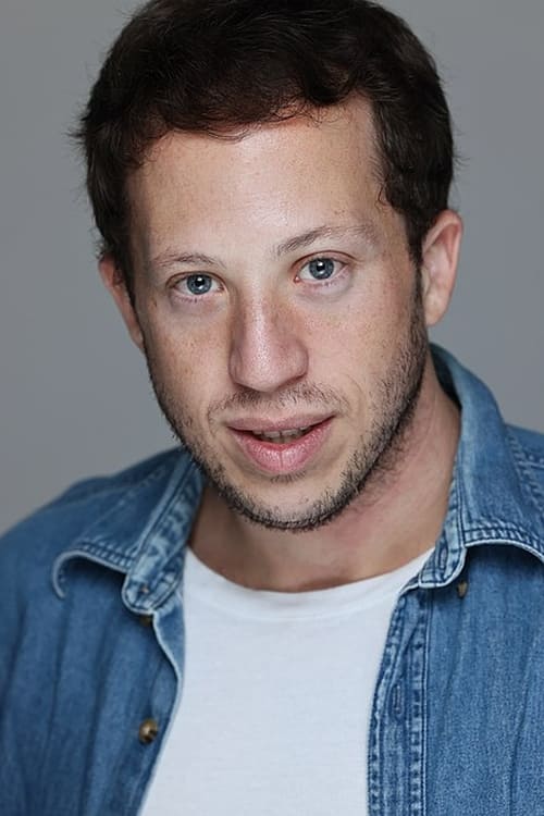 Нир Страусс