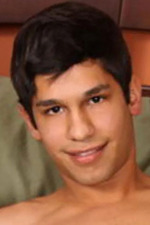 Цармине Цруз