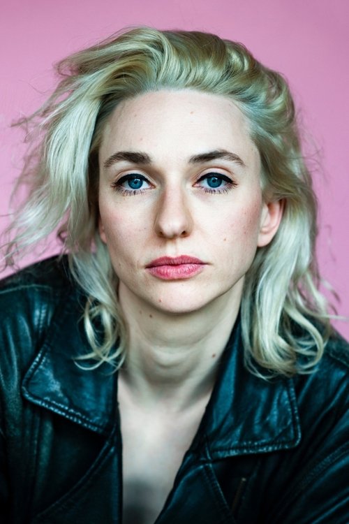 Ханнах Ехрлицхманн