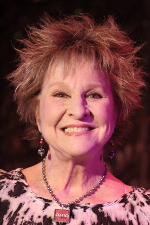 Памела Мйерс