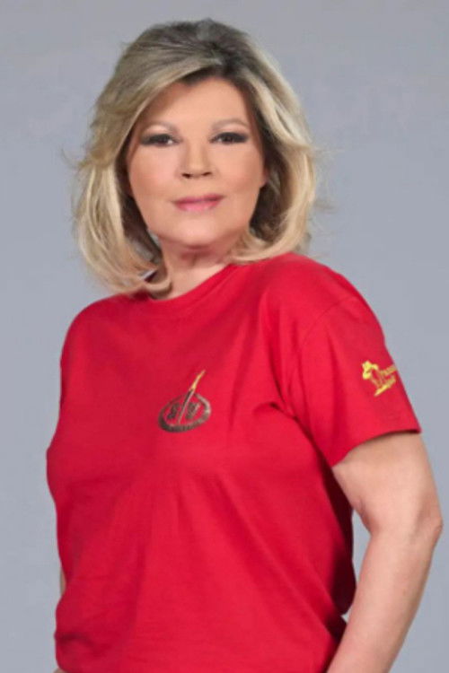 Терелу Цампос