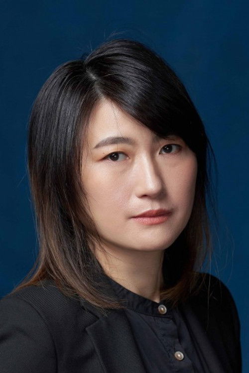 Цханг-Йу Тинг