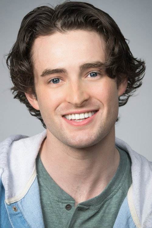 Ерик Стинехарт