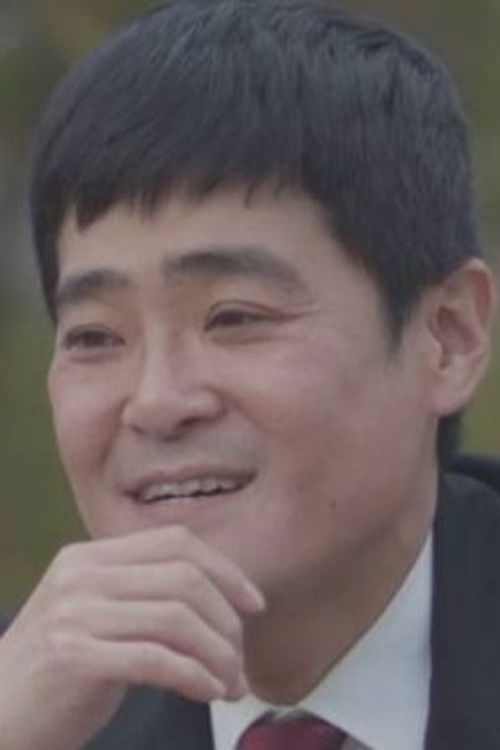 Парк Цхарлие