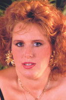 Георгина Лемпин