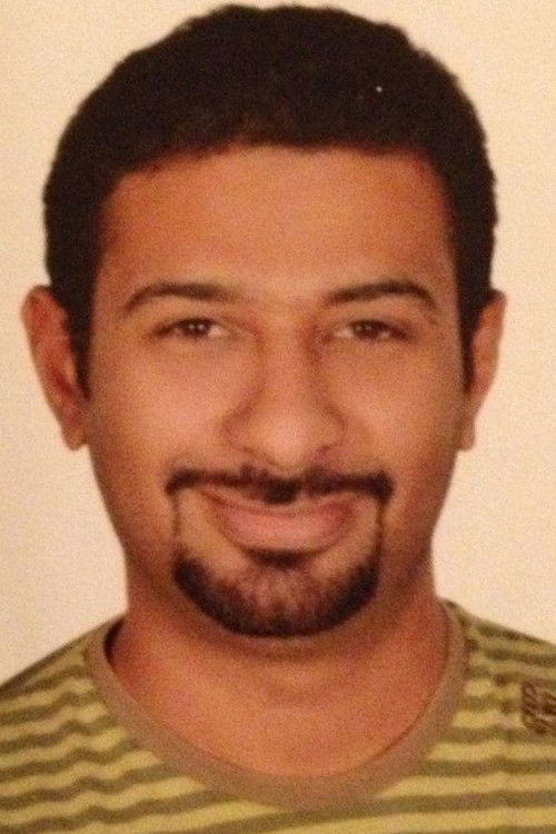 Алй Ал Саеед