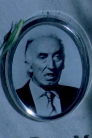 Гиантуллио Мартин