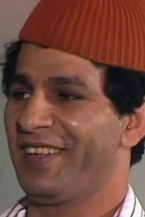 Салах Абдел Хамид