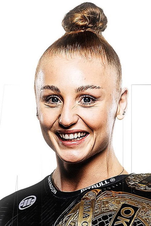 Цецилие Мариа Боландер