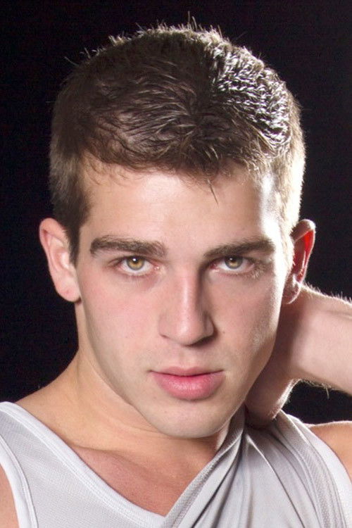 Аустин Риед