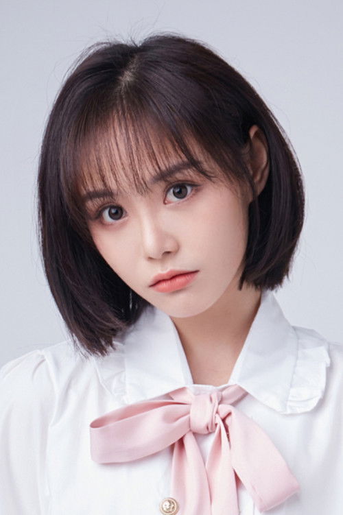 Лианг Бийинг