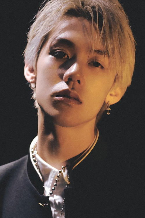 Йицхен Цхен