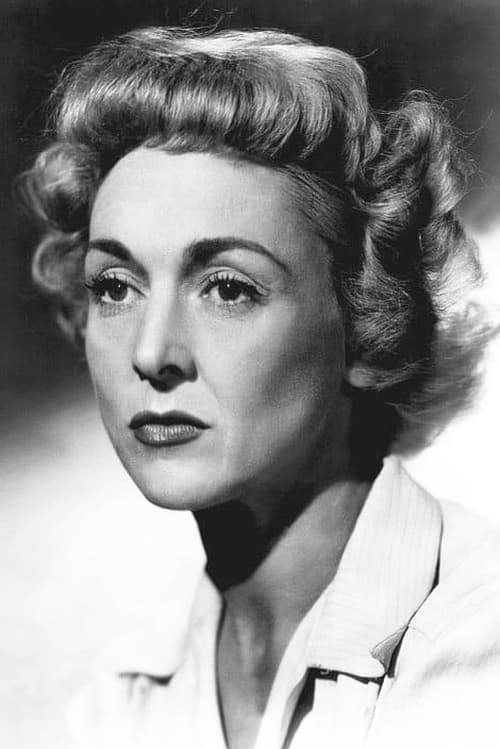 Беттй Анн Давиес