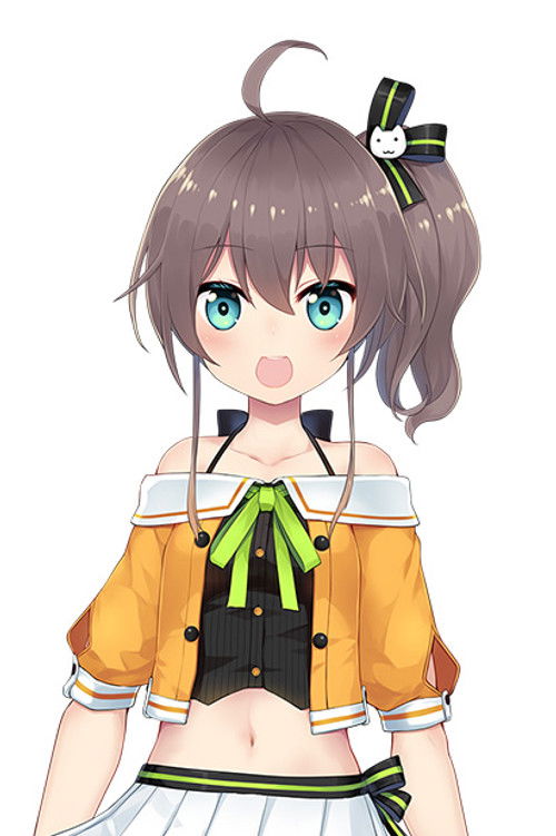 Натсуиро Матсури