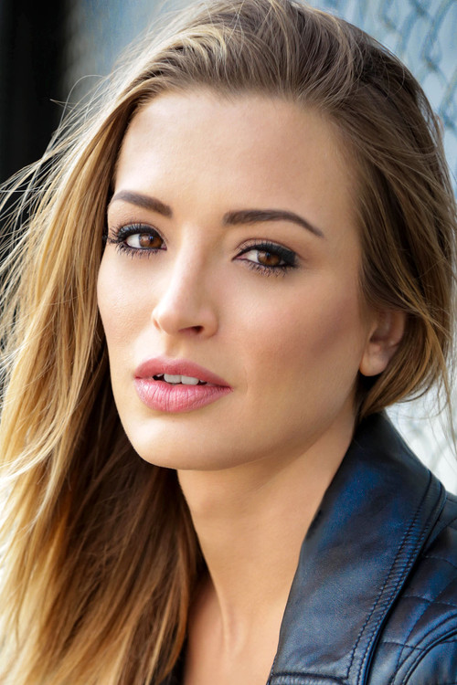 Катие Кеене