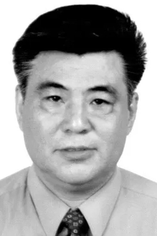 Wанг Даwеи