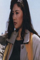 Йу Мйеонг-jин