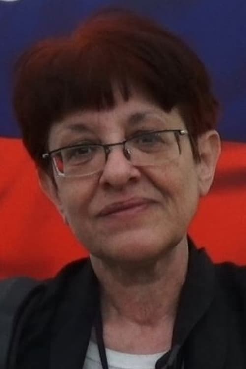 Елена Бойко