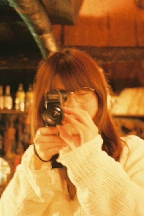 Реина Йокое