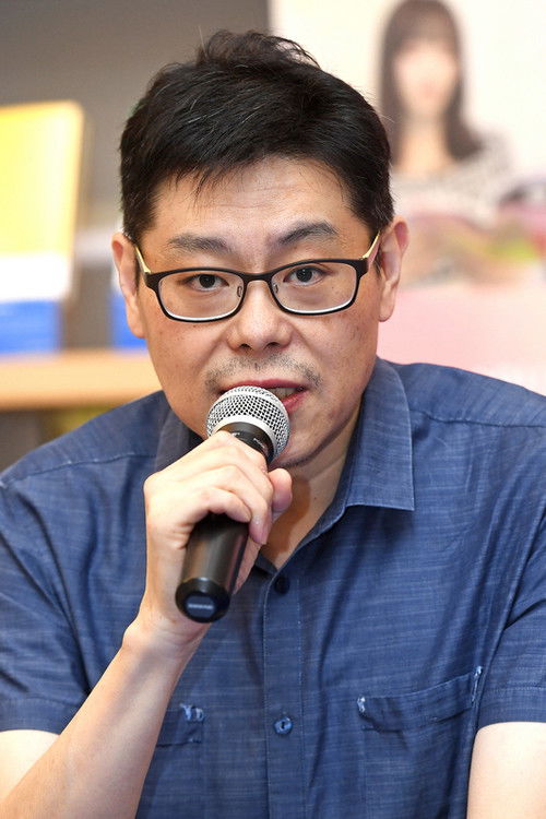 Парк Ки-хйун