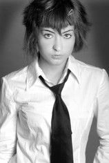 Цармела Qуиjано