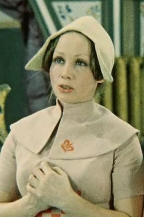 Гренада Мнацаканова